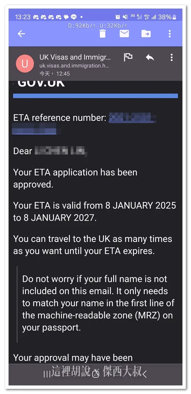 ETA,UK,英國,電子旅行授權 ETA,UK,英國,電子旅行授權