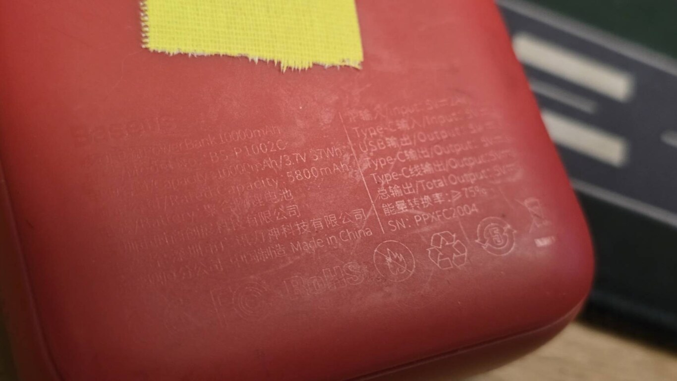 POWER BANK,航空電池規定,行動電源,行李準備,鋰電池 POWER BANK,航空電池規定,行動電源,行李準備,鋰電池