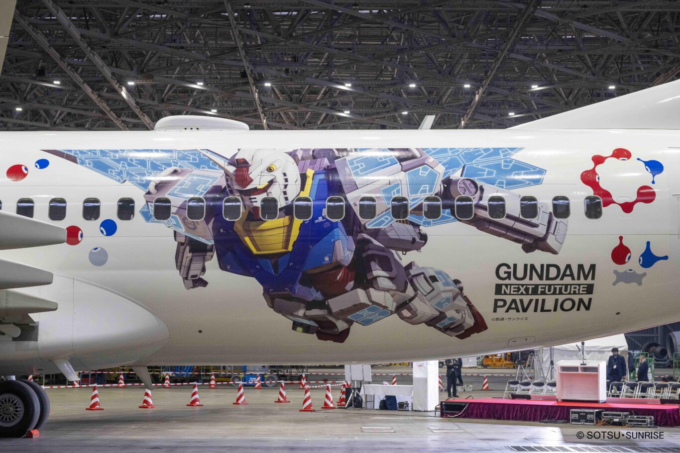 GUNDAM JET,大阪世博會,日本航空,萬國博覽會,鋼彈 GUNDAM JET,大阪世博會,日本航空,萬國博覽會,鋼彈