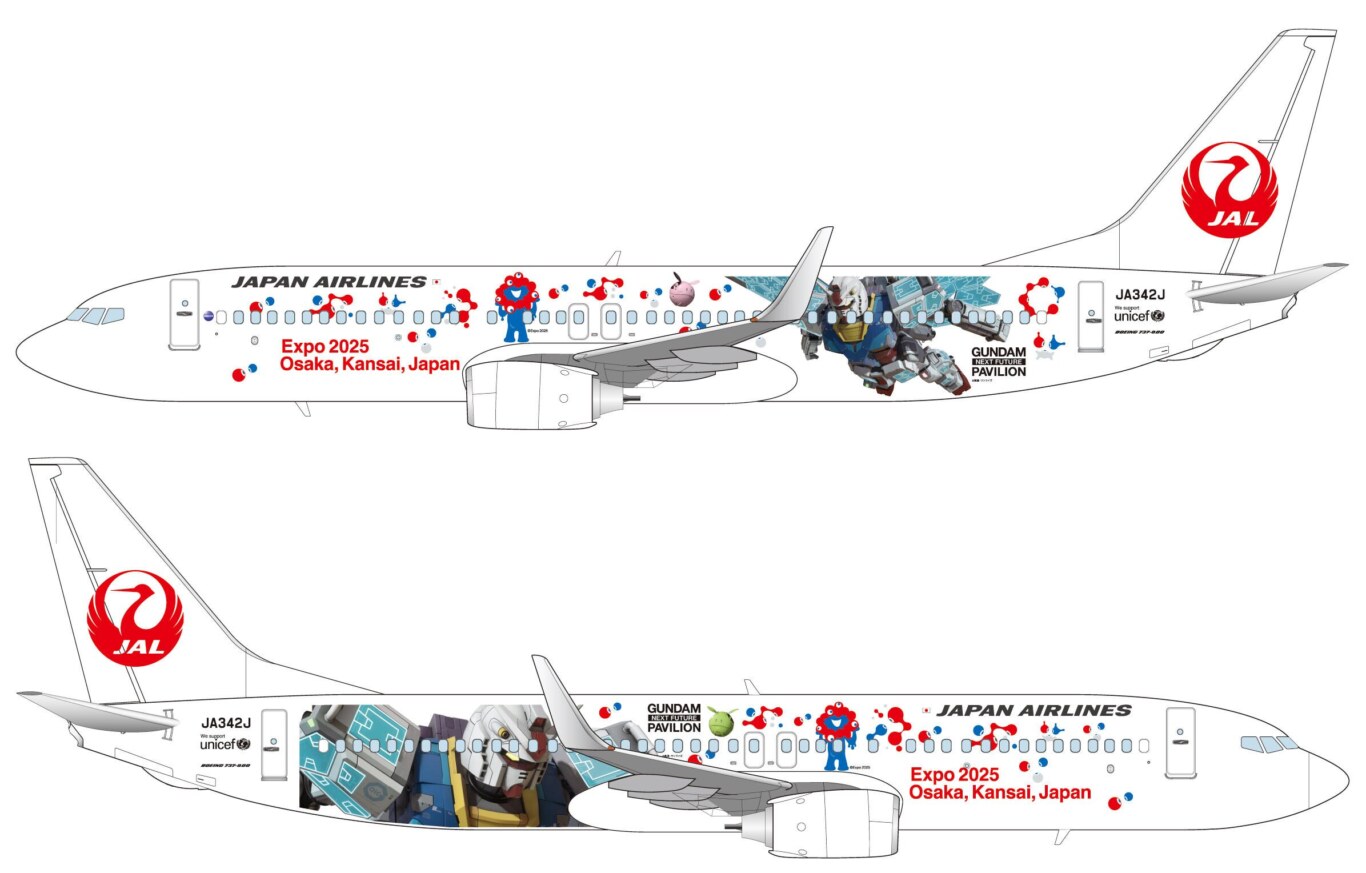GUNDAM JET,大阪世博會,日本航空,萬國博覽會,鋼彈 GUNDAM JET,大阪世博會,日本航空,萬國博覽會,鋼彈