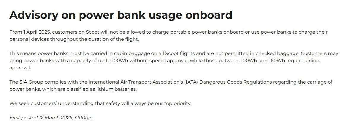 易斯達航空,濟州航空,航空電池規定,行動電源,行李準備 易斯達航空,濟州航空,航空電池規定,行動電源,行李準備