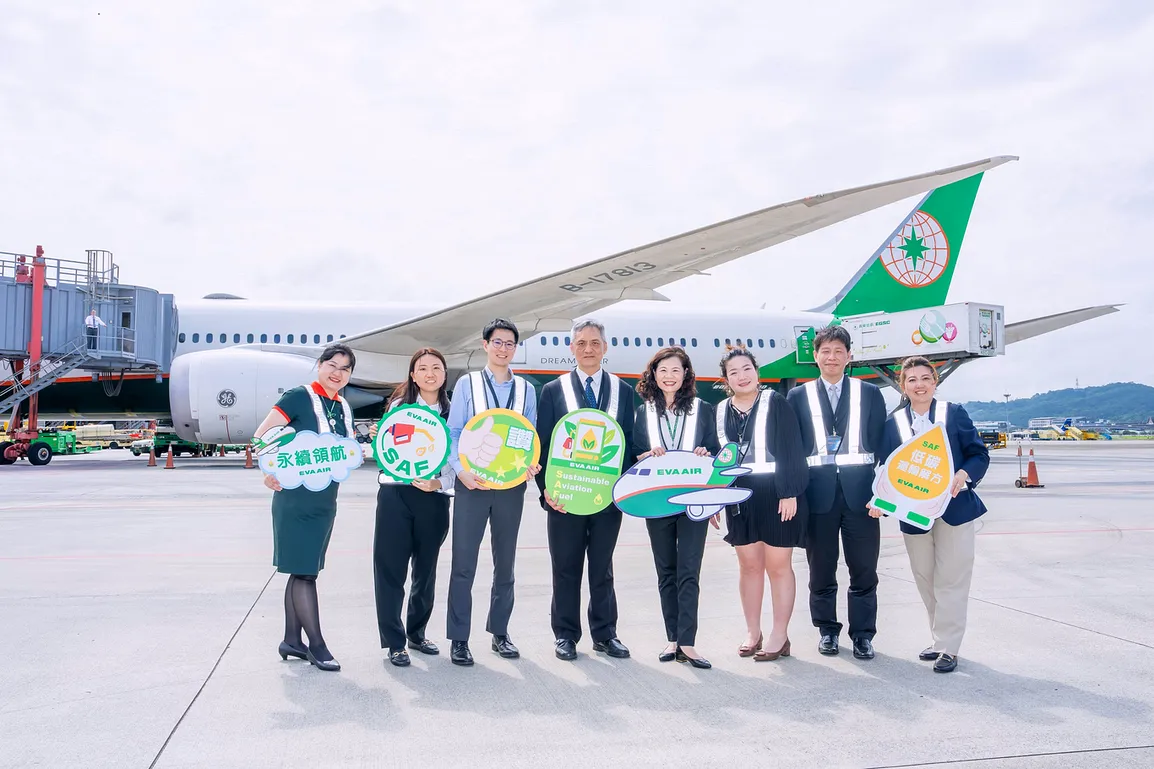 SAF,長榮航空,長榮航空新聞 SAF,長榮航空,長榮航空新聞