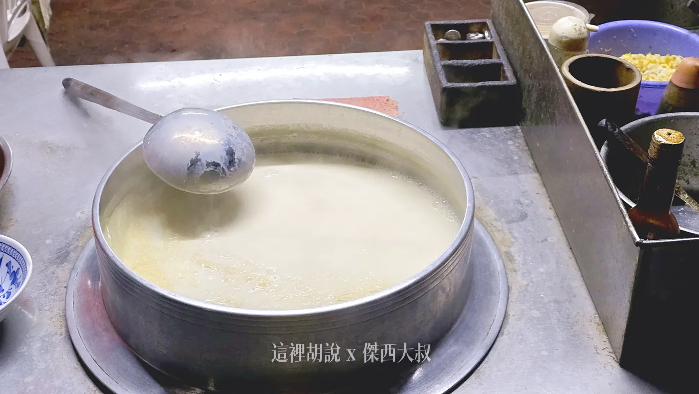 傑西吃貨筆記,傑西懷胎七個月,建國花市,濟南路,燒餅,豆漿,鹹豆漿 傑西吃貨筆記,傑西懷胎七個月,建國花市,濟南路,燒餅,豆漿,鹹豆漿