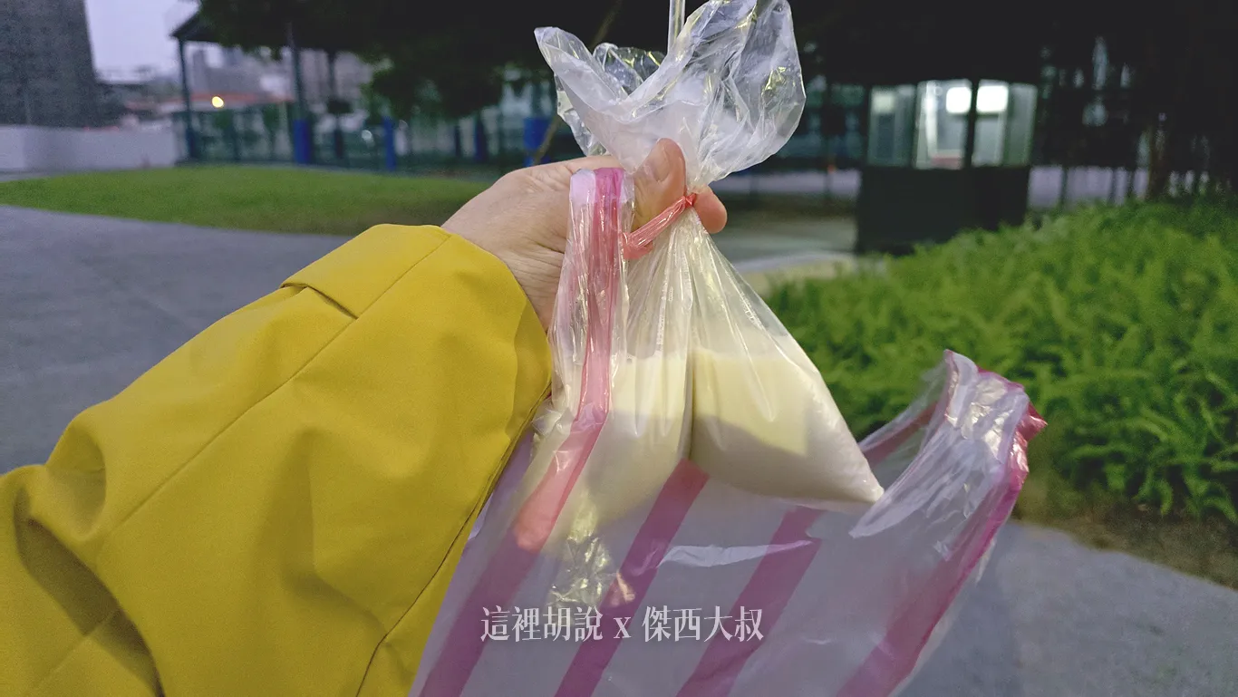 傑西吃貨筆記,傑西懷胎七個月,建國花市,濟南路,燒餅,豆漿,鹹豆漿 傑西吃貨筆記,傑西懷胎七個月,建國花市,濟南路,燒餅,豆漿,鹹豆漿