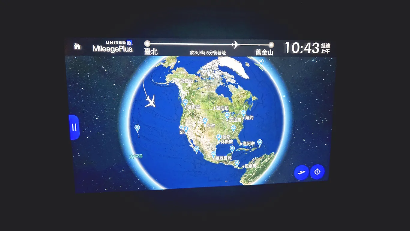 777,UNITED AIR,傑西飛行記錄,座位圖,經濟艙,經濟艙座位,經濟艙飛行記錄,聯合航空,豪華經濟艙 777,UNITED AIR,傑西飛行記錄,座位圖,經濟艙,經濟艙座位,經濟艙飛行記錄,聯合航空,豪華經濟艙