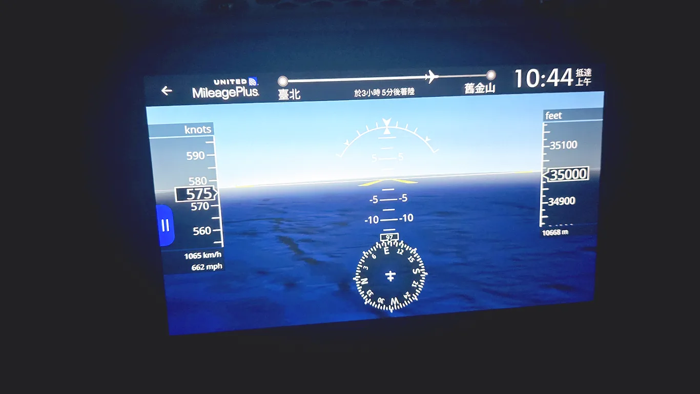 777,UNITED AIR,傑西飛行記錄,座位圖,經濟艙,經濟艙座位,經濟艙飛行記錄,聯合航空,豪華經濟艙 777,UNITED AIR,傑西飛行記錄,座位圖,經濟艙,經濟艙座位,經濟艙飛行記錄,聯合航空,豪華經濟艙