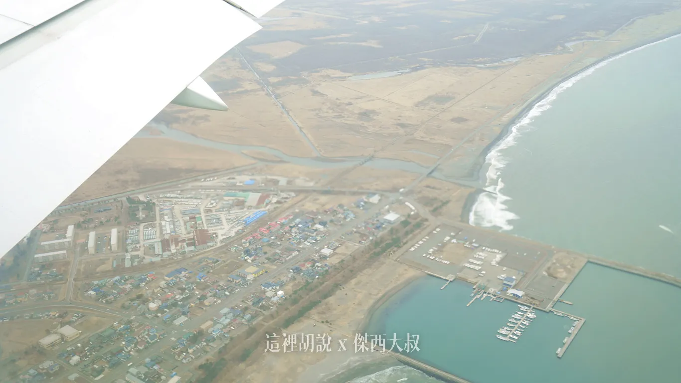 2025,傑西飛行記錄,北海道,新千歲機場,日本,經濟艙飛行紀錄,長榮航空 2025,傑西飛行記錄,北海道,新千歲機場,日本,經濟艙飛行紀錄,長榮航空