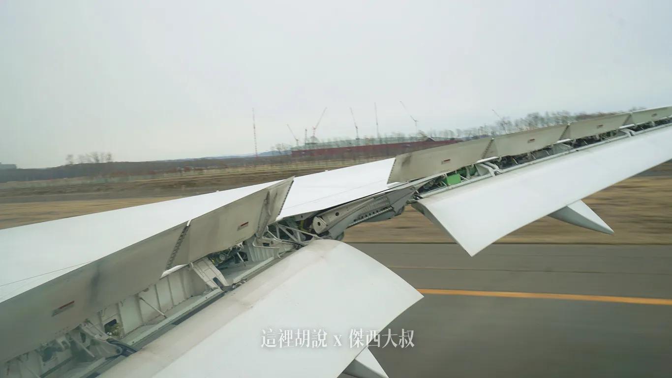 2025,傑西飛行記錄,北海道,新千歲機場,日本,經濟艙飛行紀錄,長榮航空 2025,傑西飛行記錄,北海道,新千歲機場,日本,經濟艙飛行紀錄,長榮航空