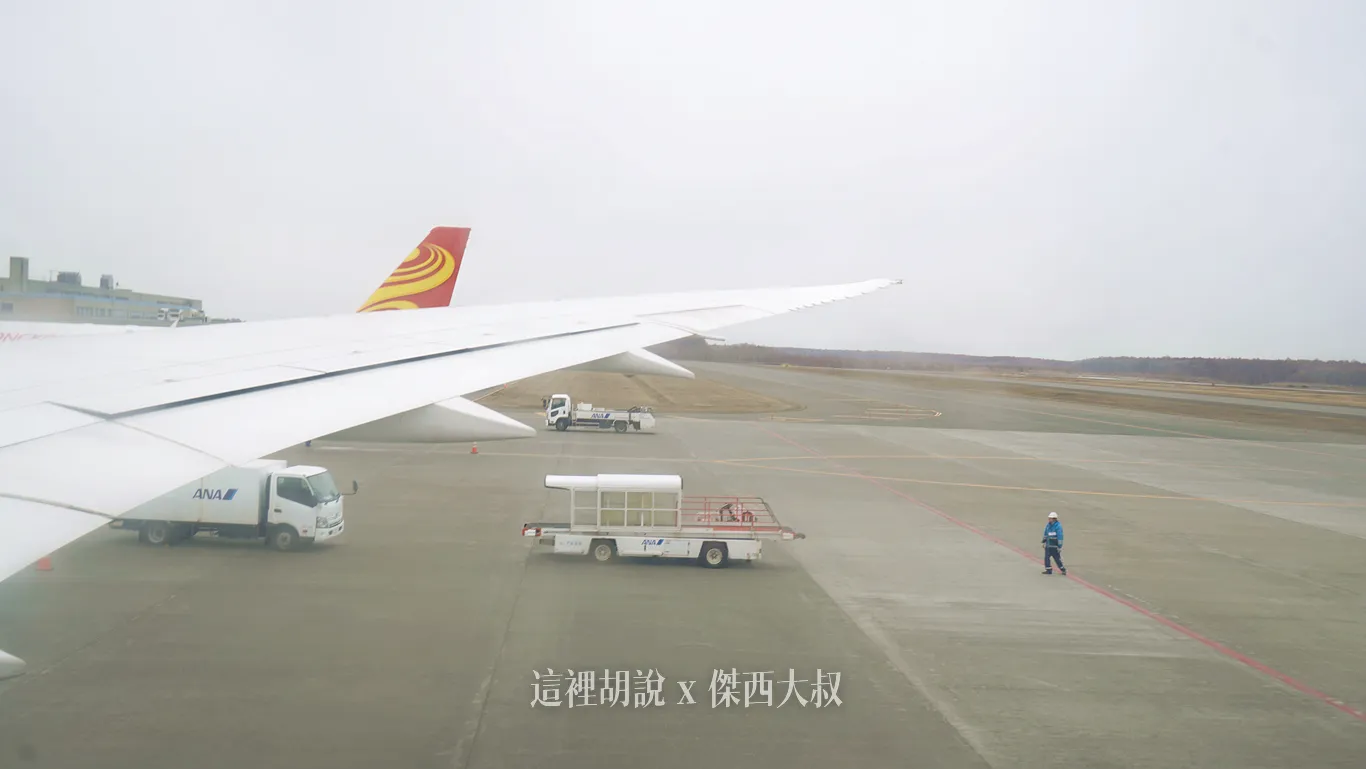 2025,傑西飛行記錄,北海道,新千歲機場,日本,經濟艙飛行紀錄,長榮航空 2025,傑西飛行記錄,北海道,新千歲機場,日本,經濟艙飛行紀錄,長榮航空