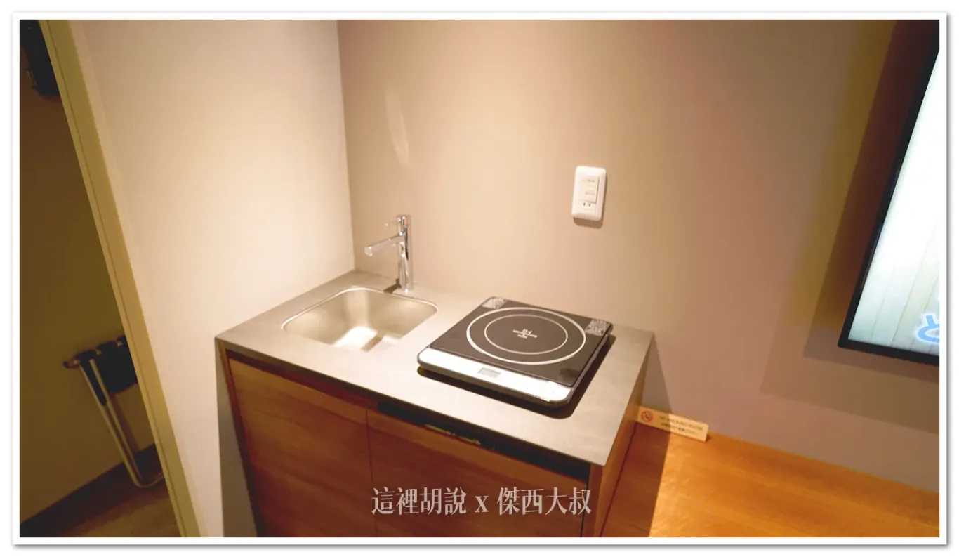 住宿,北海道,北海道住宿,北海道飯店,大通,廚房,日本,札幌,東急 STAY,洗脫烘,舒達床墊,薄野 住宿,北海道,北海道住宿,北海道飯店,大通,廚房,日本,札幌,東急 STAY,洗脫烘,舒達床墊,薄野