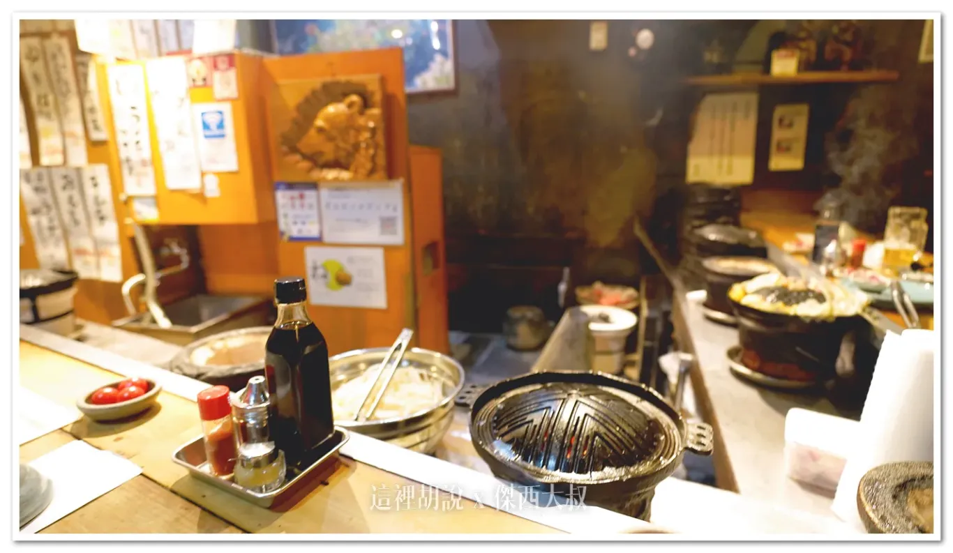 2025,傑西吃貨筆記,傑西懷胎八個月,北海道,北海道美食,成吉思汗烤肉,日本,日本美食,札幌,札幌美食,狸小路,薄野 2025,傑西吃貨筆記,傑西懷胎八個月,北海道,北海道美食,成吉思汗烤肉,日本,日本美食,札幌,札幌美食,狸小路,薄野
