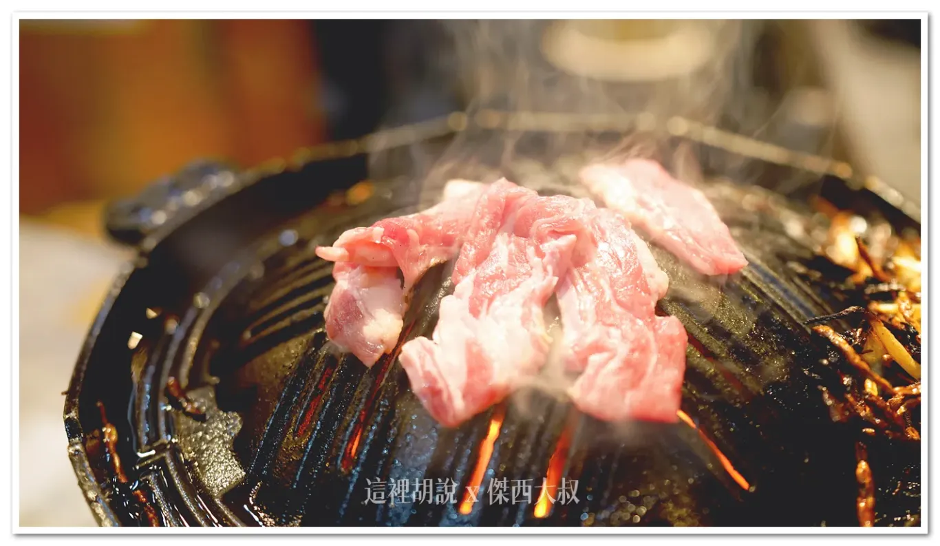 2025,傑西吃貨筆記,傑西懷胎八個月,北海道,北海道美食,成吉思汗烤肉,日本,日本美食,札幌,札幌美食,狸小路,薄野 2025,傑西吃貨筆記,傑西懷胎八個月,北海道,北海道美食,成吉思汗烤肉,日本,日本美食,札幌,札幌美食,狸小路,薄野