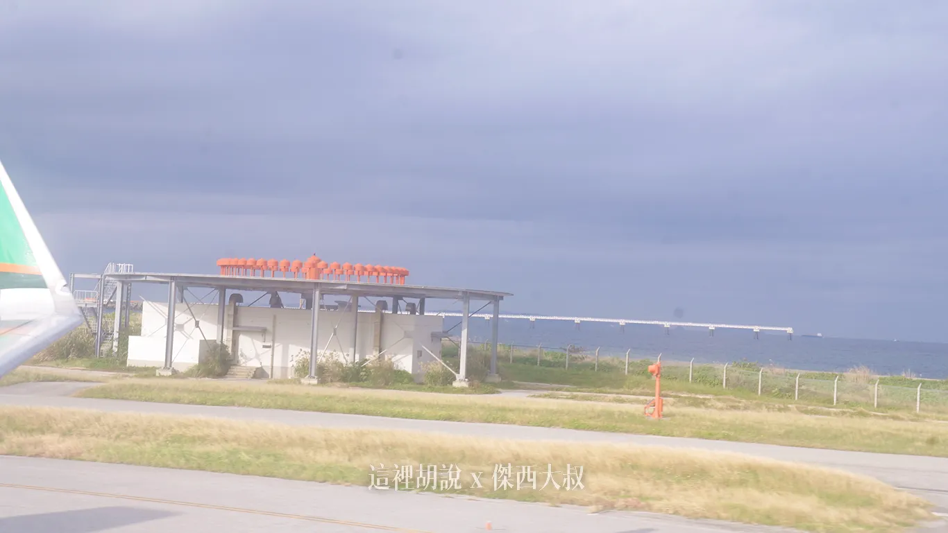 OKA,空側作業,那霸機場,那霸空港 OKA,空側作業,那霸機場,那霸空港