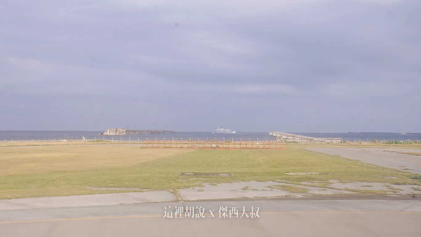 OKA,空側作業,那霸機場,那霸空港 OKA,空側作業,那霸機場,那霸空港