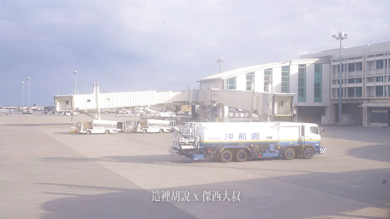 OKA,空側作業,那霸機場,那霸空港 OKA,空側作業,那霸機場,那霸空港