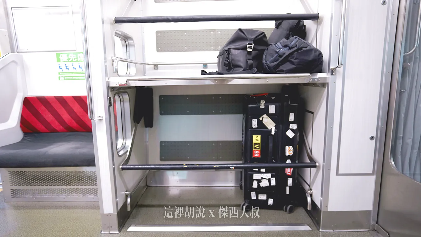 AZPAC,azpac trucker 旅行箱,azpac trucker旅行箱評價,azpac 評價,azpac行李箱評價,azpac評價,胖胖箱,行李箱,託運 AZPAC,azpac trucker 旅行箱,azpac trucker旅行箱評價,azpac 評價,azpac行李箱評價,azpac評價,胖胖箱,行李箱,託運