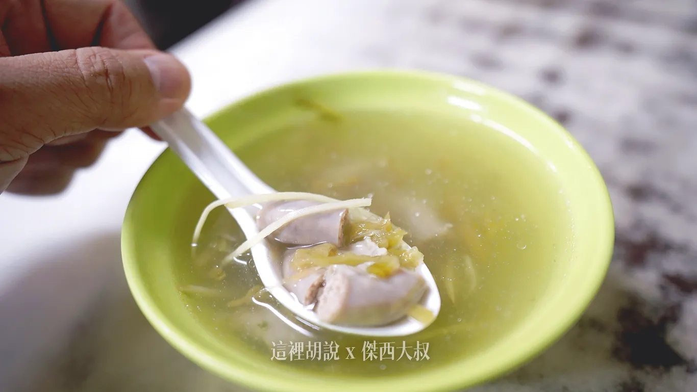 2025,傑西吃貨筆記,傑西懷胎八個月,嘉義,火雞肉飯 2025,傑西吃貨筆記,傑西懷胎八個月,嘉義,火雞肉飯