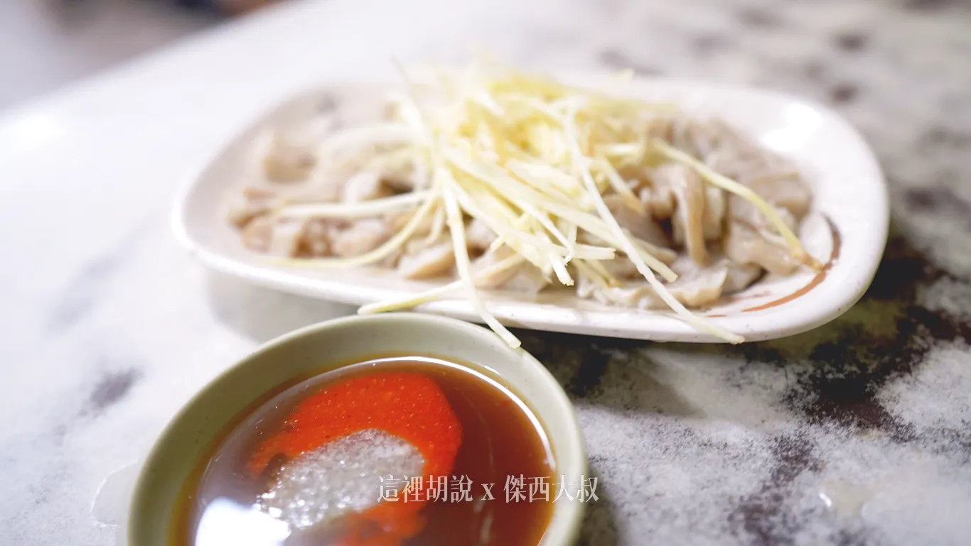 2025,傑西吃貨筆記,傑西懷胎八個月,嘉義,火雞肉飯 2025,傑西吃貨筆記,傑西懷胎八個月,嘉義,火雞肉飯