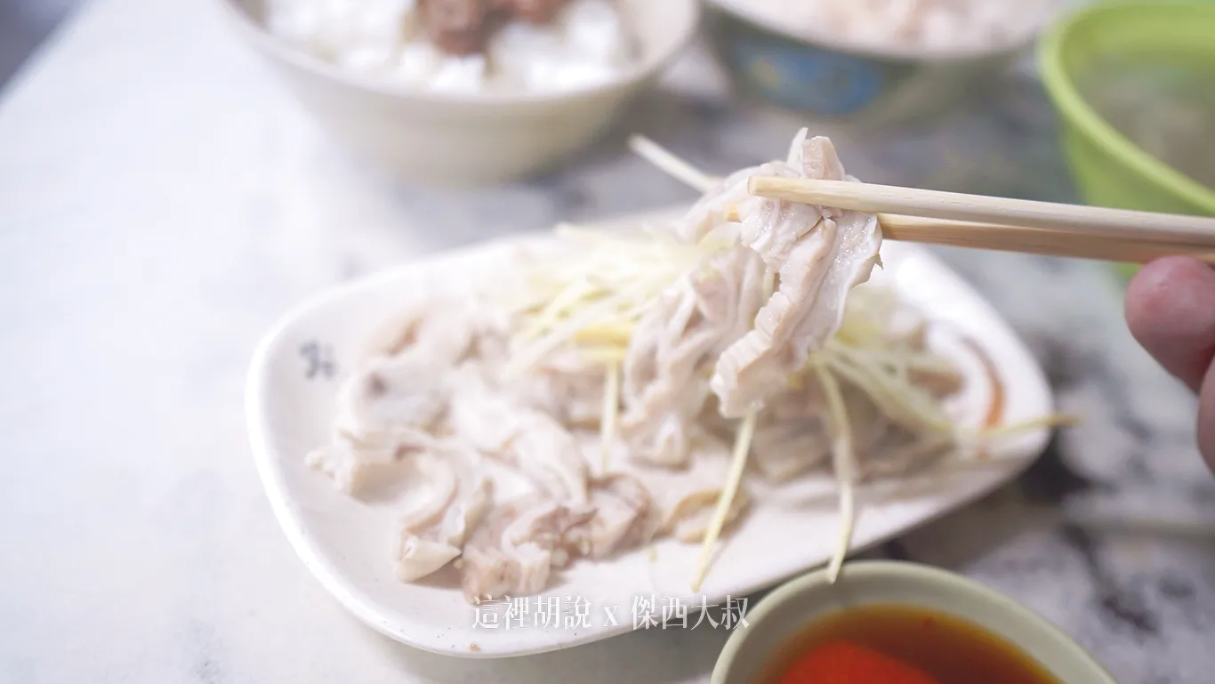 2025,傑西吃貨筆記,傑西懷胎八個月,嘉義,火雞肉飯 2025,傑西吃貨筆記,傑西懷胎八個月,嘉義,火雞肉飯