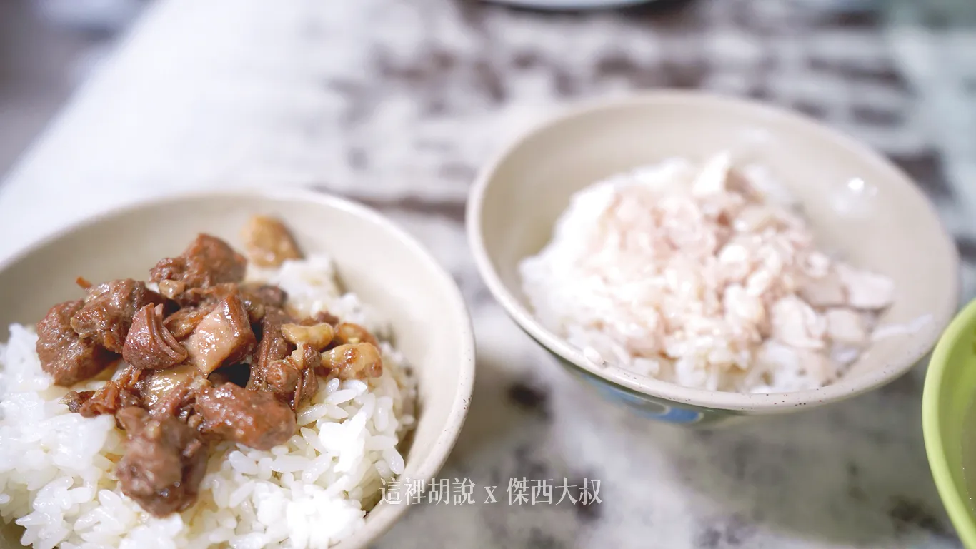 2025,傑西吃貨筆記,傑西懷胎八個月,嘉義,火雞肉飯 2025,傑西吃貨筆記,傑西懷胎八個月,嘉義,火雞肉飯