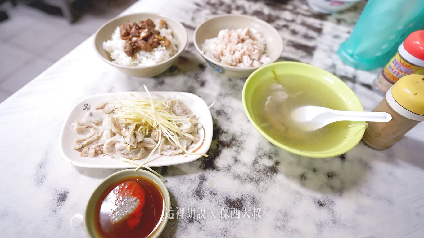 2025,傑西吃貨筆記,傑西懷胎八個月,嘉義,火雞肉飯 2025,傑西吃貨筆記,傑西懷胎八個月,嘉義,火雞肉飯