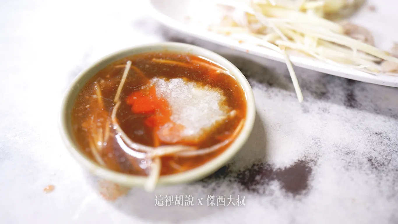 2025,傑西吃貨筆記,傑西懷胎八個月,嘉義,火雞肉飯 2025,傑西吃貨筆記,傑西懷胎八個月,嘉義,火雞肉飯
