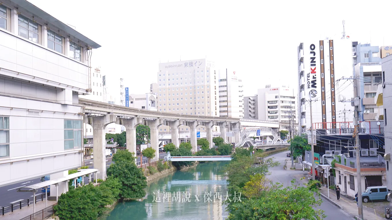 OKA,單軌電車,沖繩,沖繩機場,琉球機場,那霸,那霸機場 OKA,單軌電車,沖繩,沖繩機場,琉球機場,那霸,那霸機場