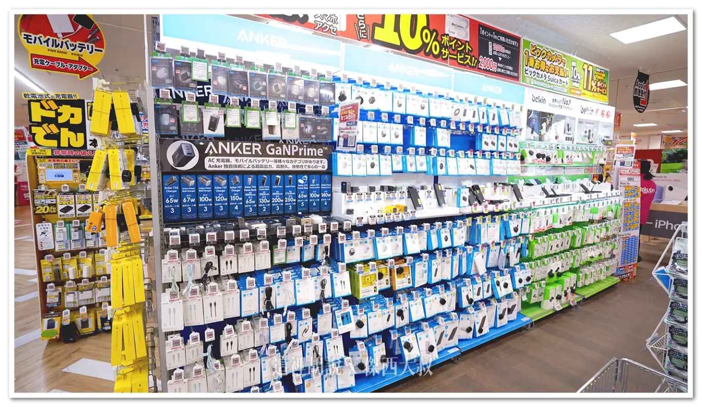 2025,BIC CAMERA,北海道,家電,日本,札幌,札幌車站,電子產品 2025,BIC CAMERA,北海道,家電,日本,札幌,札幌車站,電子產品
