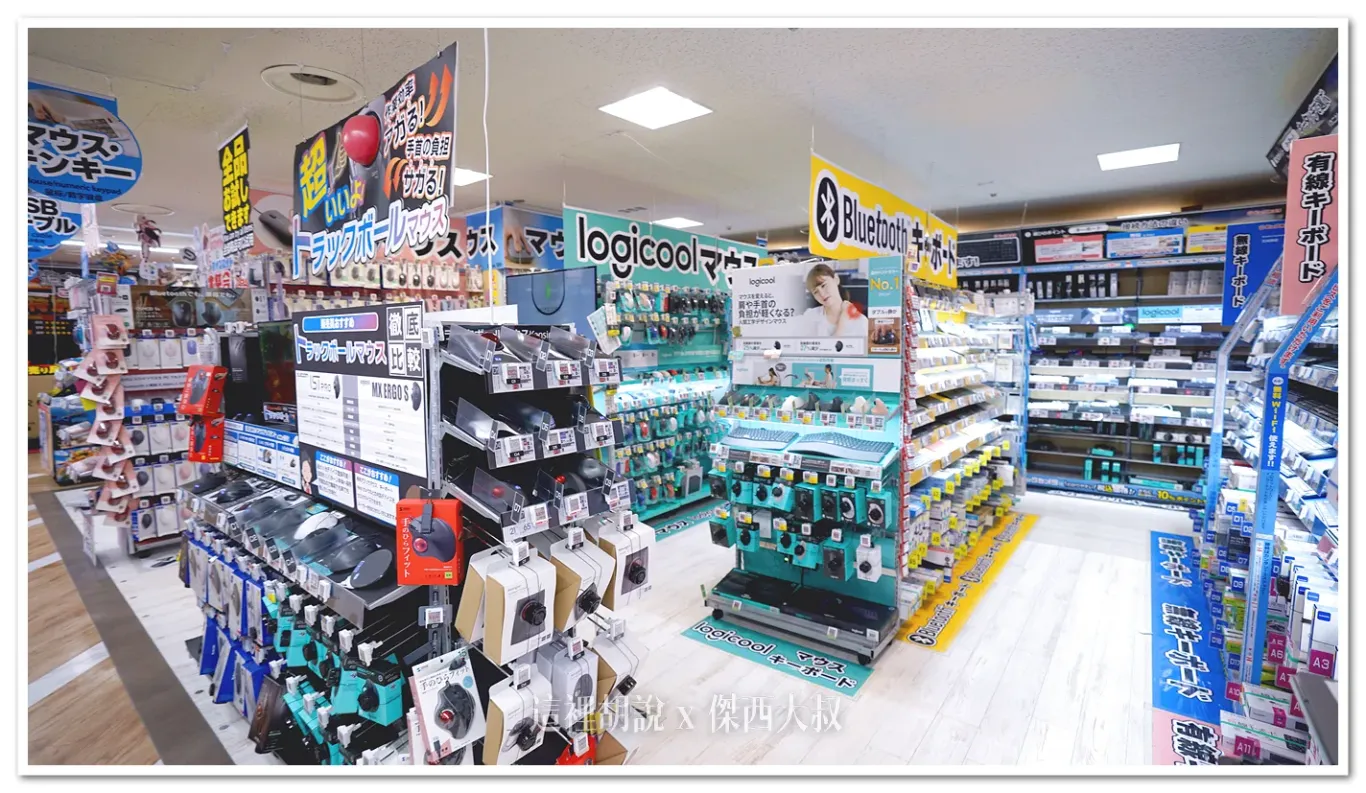2025,BIC CAMERA,北海道,家電,日本,札幌,札幌車站,電子產品 2025,BIC CAMERA,北海道,家電,日本,札幌,札幌車站,電子產品