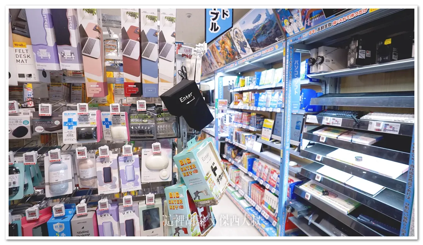 2025,BIC CAMERA,北海道,家電,日本,札幌,札幌車站,電子產品 2025,BIC CAMERA,北海道,家電,日本,札幌,札幌車站,電子產品