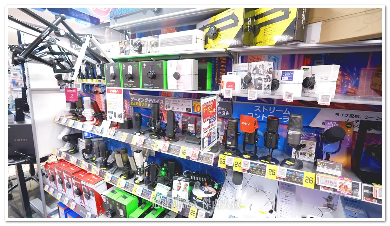 2025,BIC CAMERA,北海道,家電,日本,札幌,札幌車站,電子產品 2025,BIC CAMERA,北海道,家電,日本,札幌,札幌車站,電子產品