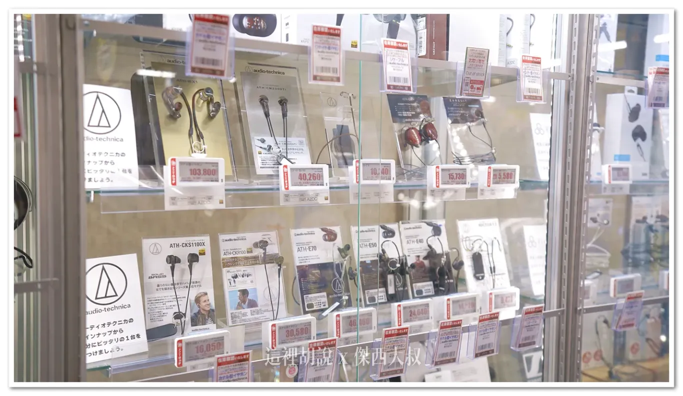 2025,BIC CAMERA,北海道,家電,日本,札幌,札幌車站,電子產品 2025,BIC CAMERA,北海道,家電,日本,札幌,札幌車站,電子產品