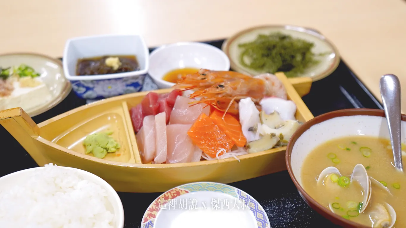 2025,日本,日本美食,沖繩,沖繩料理,沖繩美食,海鮮,牧志市場,琉球,生魚片,第一公設牧志市場,第一牧志市場,那霸 2025,日本,日本美食,沖繩,沖繩料理,沖繩美食,海鮮,牧志市場,琉球,生魚片,第一公設牧志市場,第一牧志市場,那霸