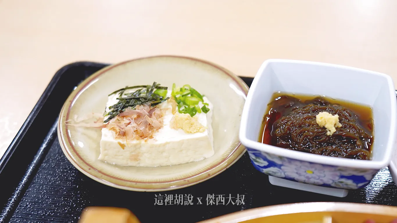 2025,日本,日本美食,沖繩,沖繩料理,沖繩美食,海鮮,牧志市場,琉球,生魚片,第一公設牧志市場,第一牧志市場,那霸 2025,日本,日本美食,沖繩,沖繩料理,沖繩美食,海鮮,牧志市場,琉球,生魚片,第一公設牧志市場,第一牧志市場,那霸