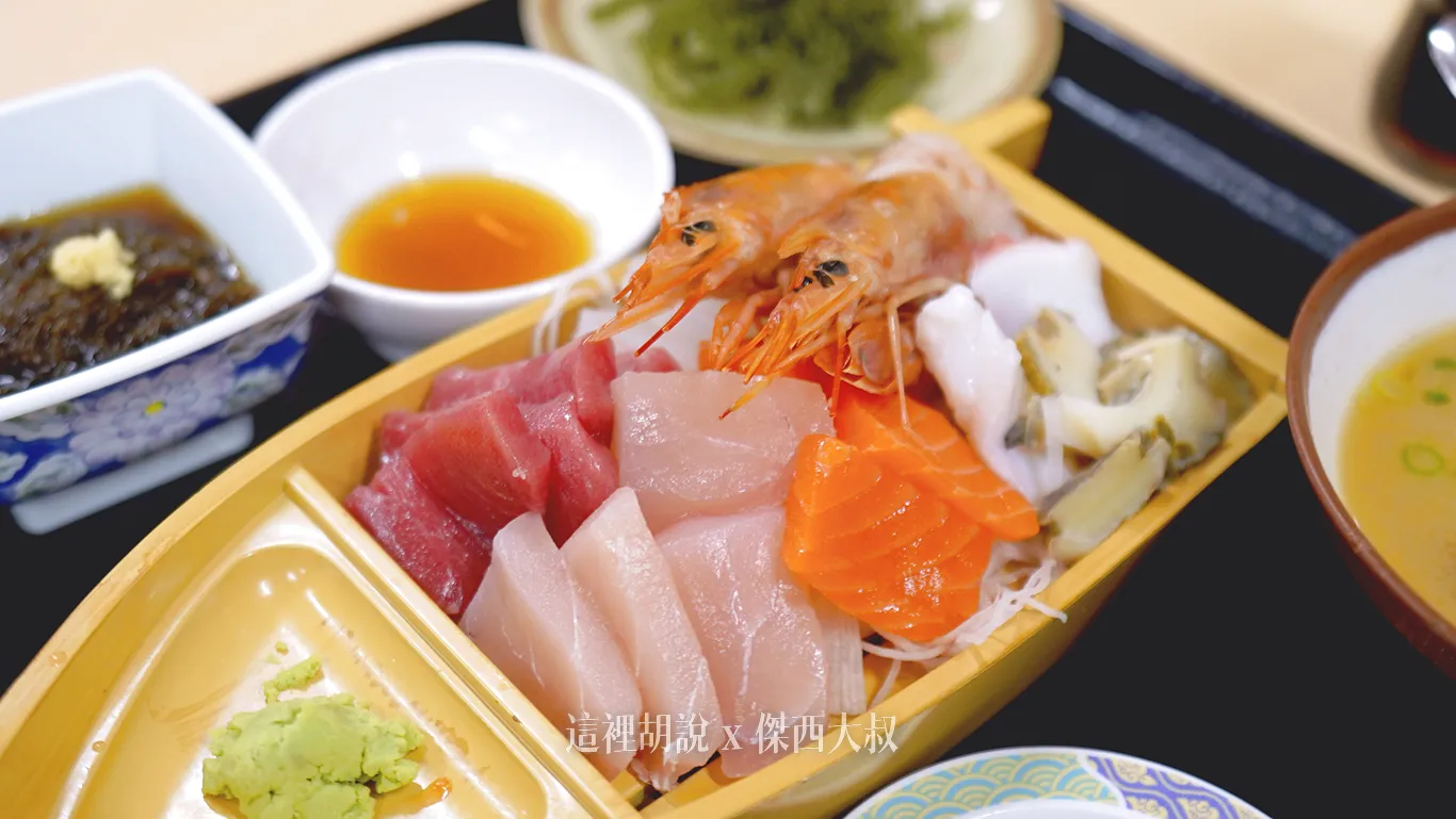 2025,日本,日本美食,沖繩,沖繩料理,沖繩美食,海鮮,牧志市場,琉球,生魚片,第一公設牧志市場,第一牧志市場,那霸 2025,日本,日本美食,沖繩,沖繩料理,沖繩美食,海鮮,牧志市場,琉球,生魚片,第一公設牧志市場,第一牧志市場,那霸
