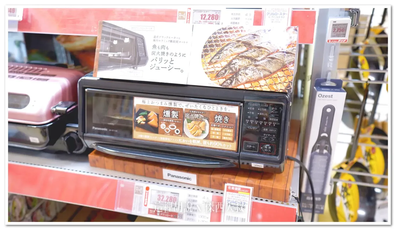 2025,BIC CAMERA,北海道,家電,日本,札幌,札幌車站,電子產品 2025,BIC CAMERA,北海道,家電,日本,札幌,札幌車站,電子產品