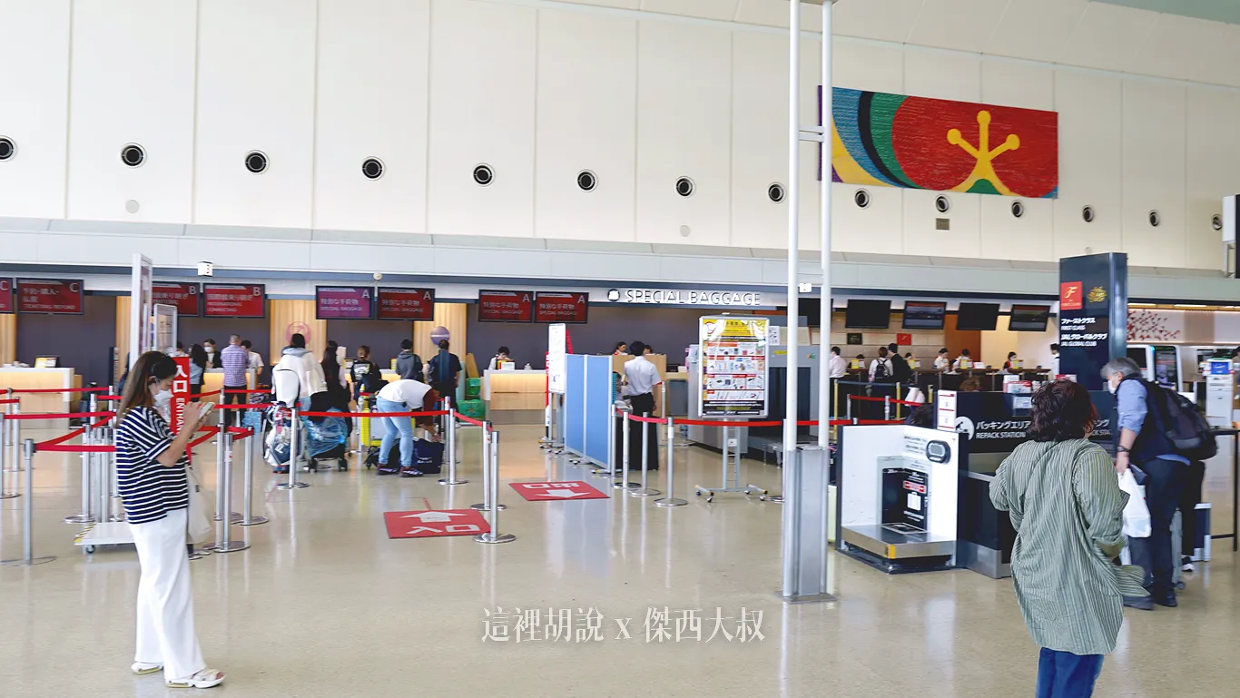 OKA,ROAH,沖繩,沖繩機場,琉球機場,那霸,那霸機場 OKA,ROAH,沖繩,沖繩機場,琉球機場,那霸,那霸機場
