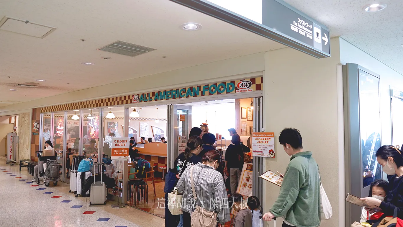 2025,日本,日本美食,沖繩,沖繩料理,沖繩美食,漢堡,琉球,速食,那霸,麥根沙士 2025,日本,日本美食,沖繩,沖繩料理,沖繩美食,漢堡,琉球,速食,那霸,麥根沙士