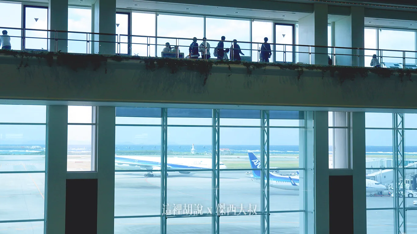 OKA,ROAH,沖繩,沖繩機場,琉球機場,那霸,那霸機場 OKA,ROAH,沖繩,沖繩機場,琉球機場,那霸,那霸機場