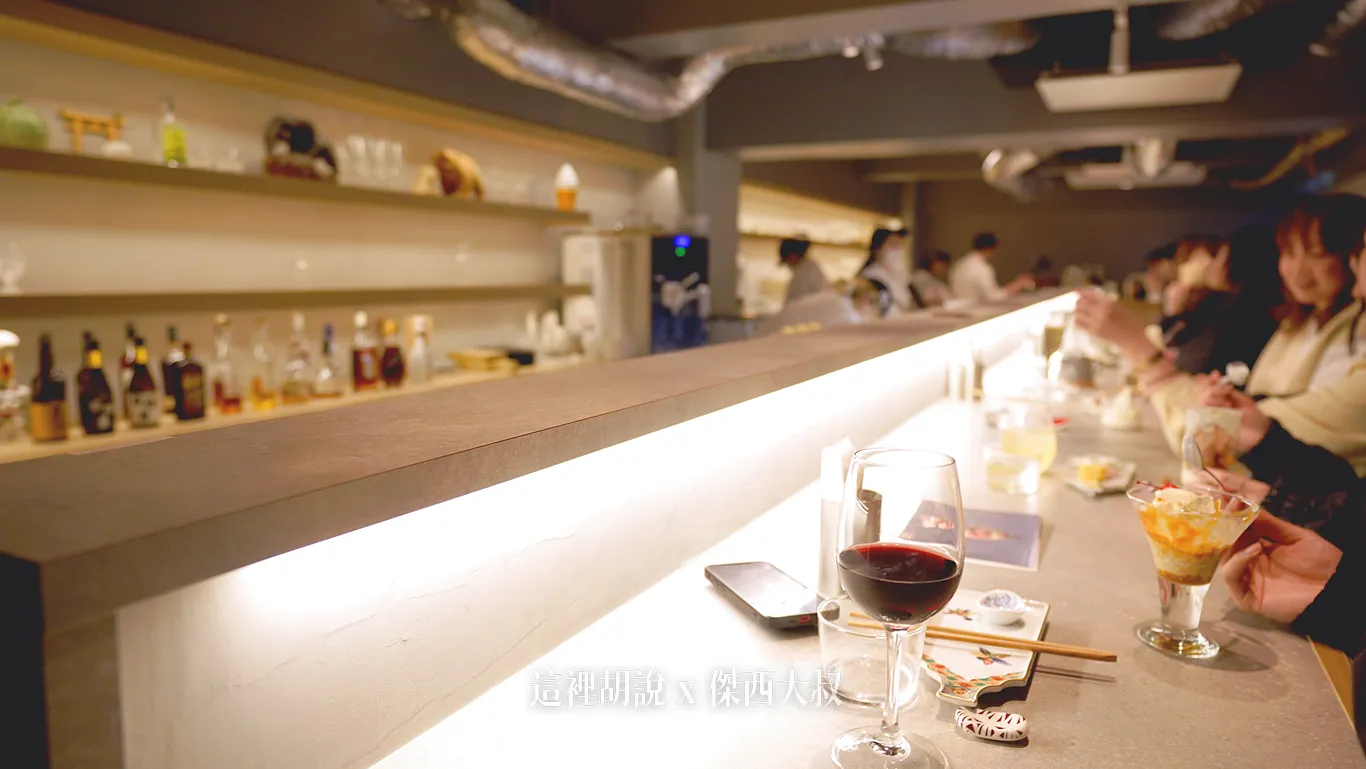 Parfait,シメパフェ,パルフェ,北海道,宵夜,日本,日本美食,札幌,深夜聖代,甜點,芭菲 Parfait,シメパフェ,パルフェ,北海道,宵夜,日本,日本美食,札幌,深夜聖代,甜點,芭菲