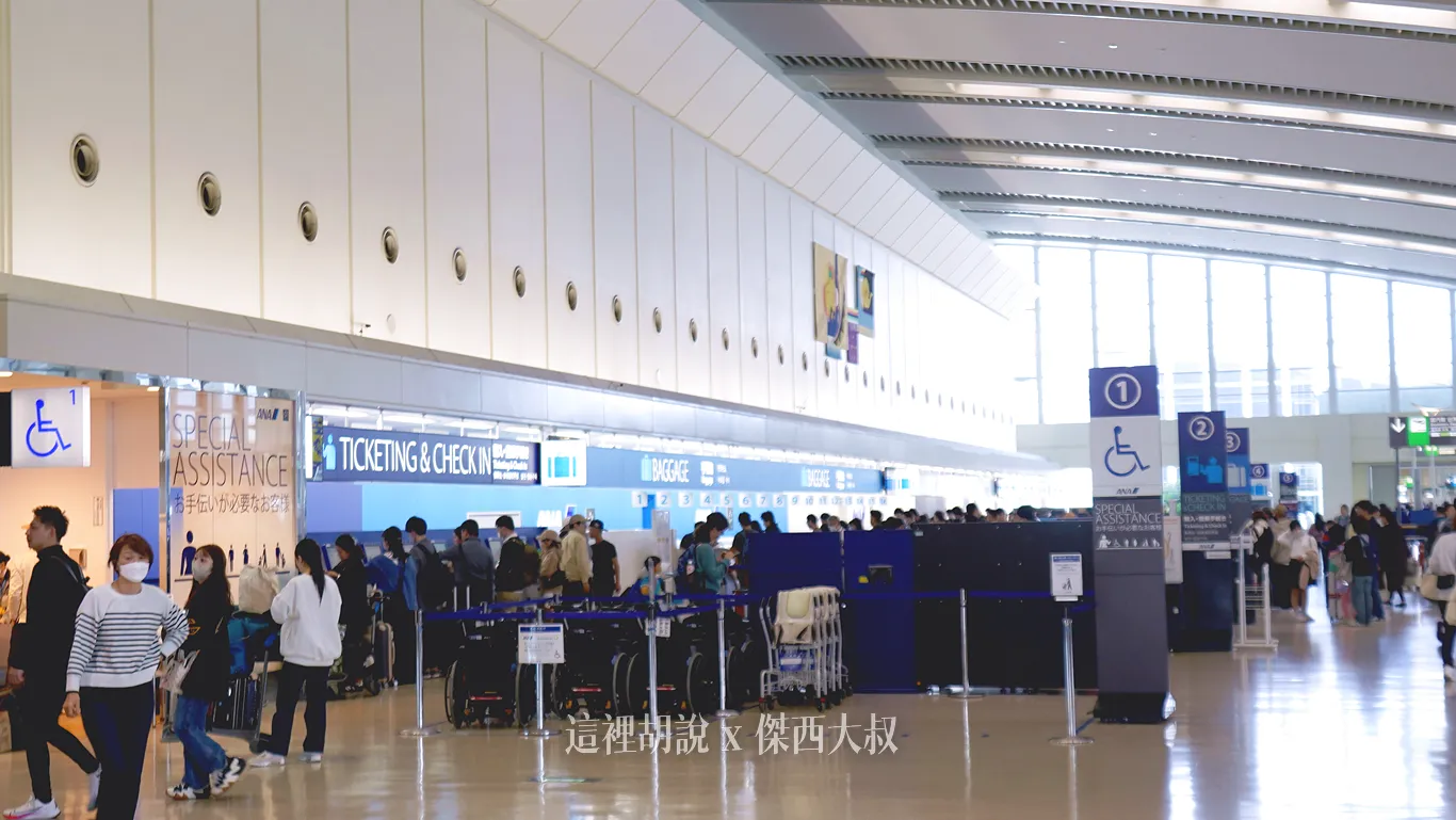 OKA,ROAH,沖繩,沖繩機場,琉球機場,那霸,那霸機場 OKA,ROAH,沖繩,沖繩機場,琉球機場,那霸,那霸機場