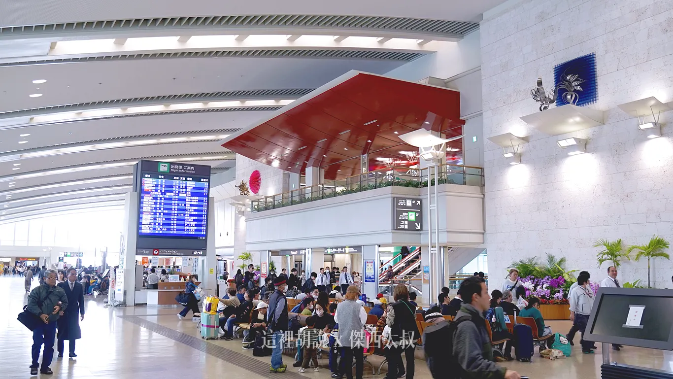 OKA,ROAH,沖繩,沖繩機場,琉球機場,那霸,那霸機場 OKA,ROAH,沖繩,沖繩機場,琉球機場,那霸,那霸機場