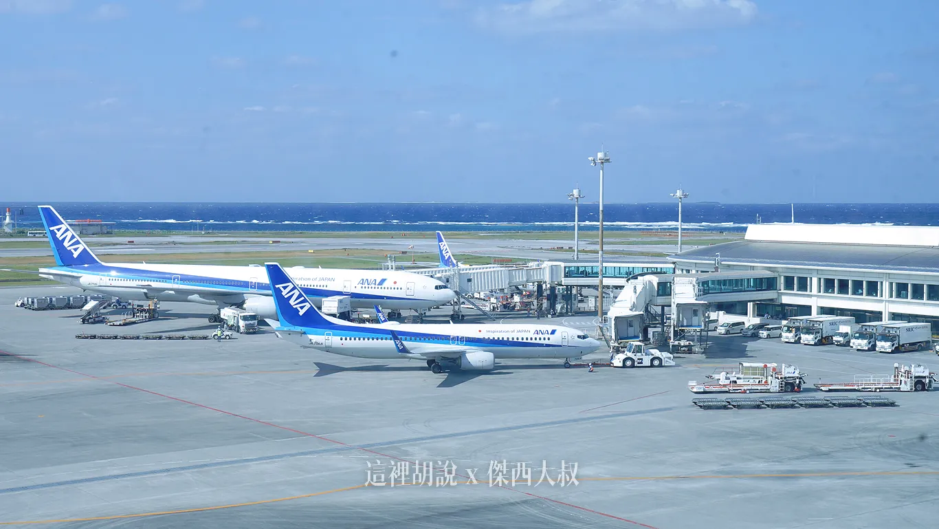 OKA,空側作業,那霸機場,那霸空港 OKA,空側作業,那霸機場,那霸空港