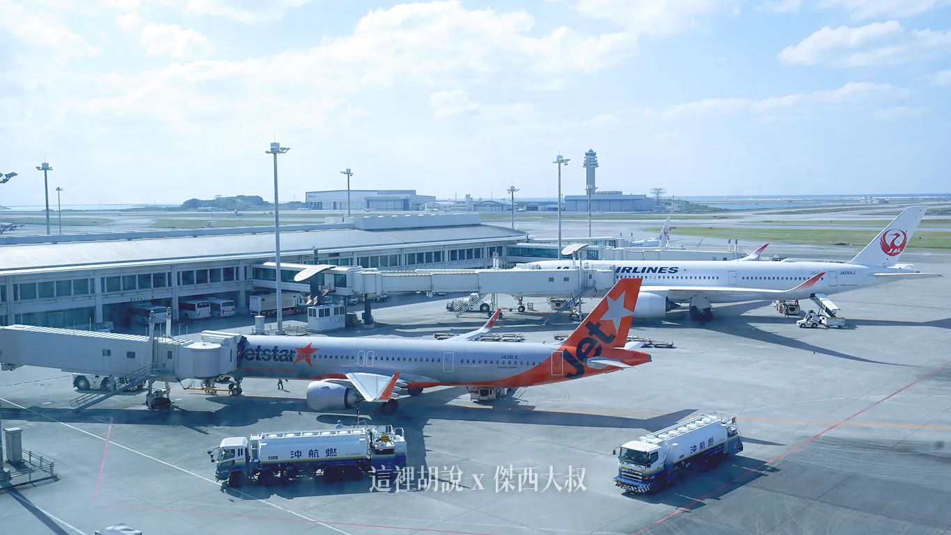 OKA,空側作業,那霸機場,那霸空港 OKA,空側作業,那霸機場,那霸空港