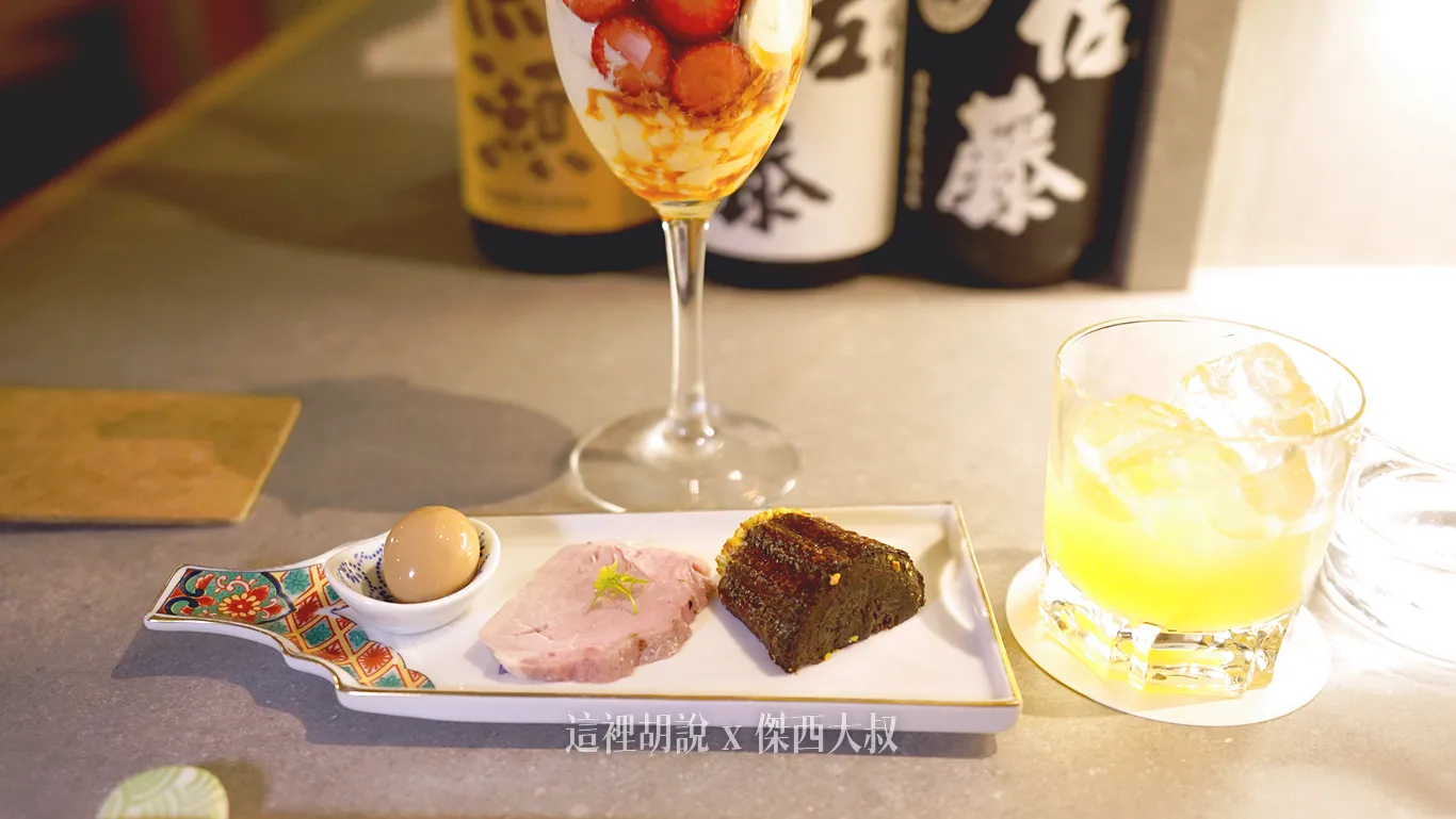 Parfait,シメパフェ,パルフェ,北海道,宵夜,日本,日本美食,札幌,深夜聖代,甜點,芭菲 Parfait,シメパフェ,パルフェ,北海道,宵夜,日本,日本美食,札幌,深夜聖代,甜點,芭菲