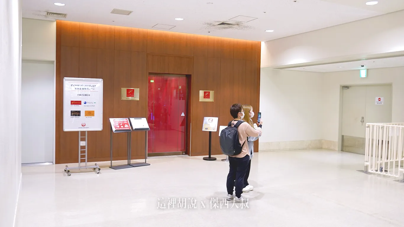 OKA,ROAH,沖繩,沖繩機場,琉球機場,那霸,那霸機場 OKA,ROAH,沖繩,沖繩機場,琉球機場,那霸,那霸機場