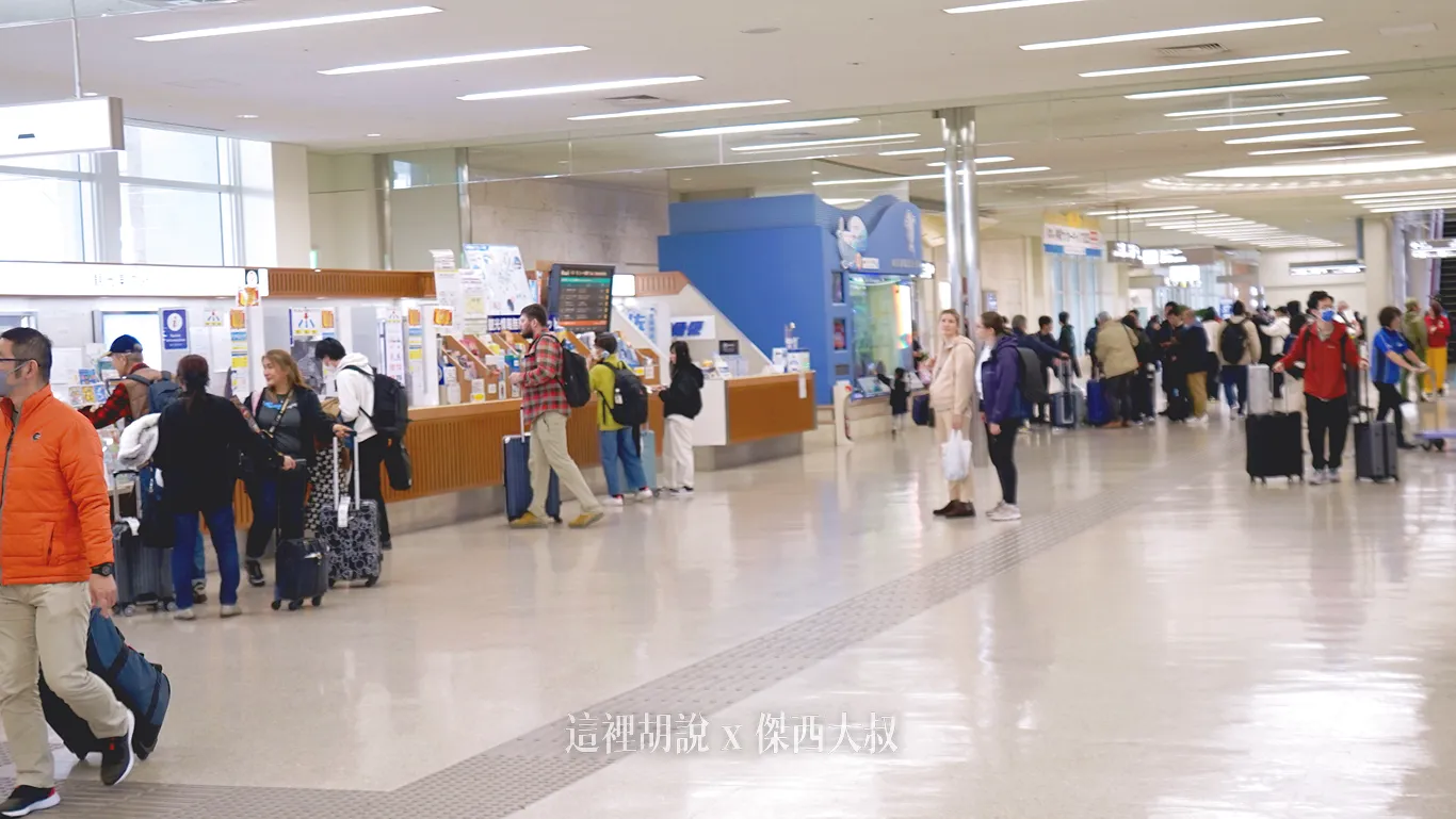 OKA,ROAH,沖繩,沖繩機場,琉球機場,那霸,那霸機場 OKA,ROAH,沖繩,沖繩機場,琉球機場,那霸,那霸機場