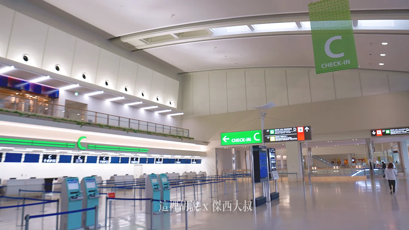 OKA,ROAH,沖繩,沖繩機場,琉球機場,那霸,那霸機場 OKA,ROAH,沖繩,沖繩機場,琉球機場,那霸,那霸機場