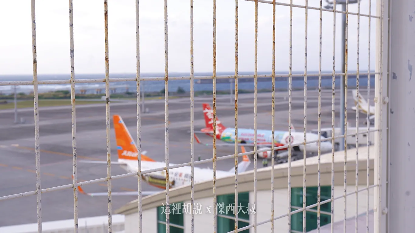 OKA,ROAH,沖繩,沖繩機場,琉球機場,那霸,那霸機場 OKA,ROAH,沖繩,沖繩機場,琉球機場,那霸,那霸機場