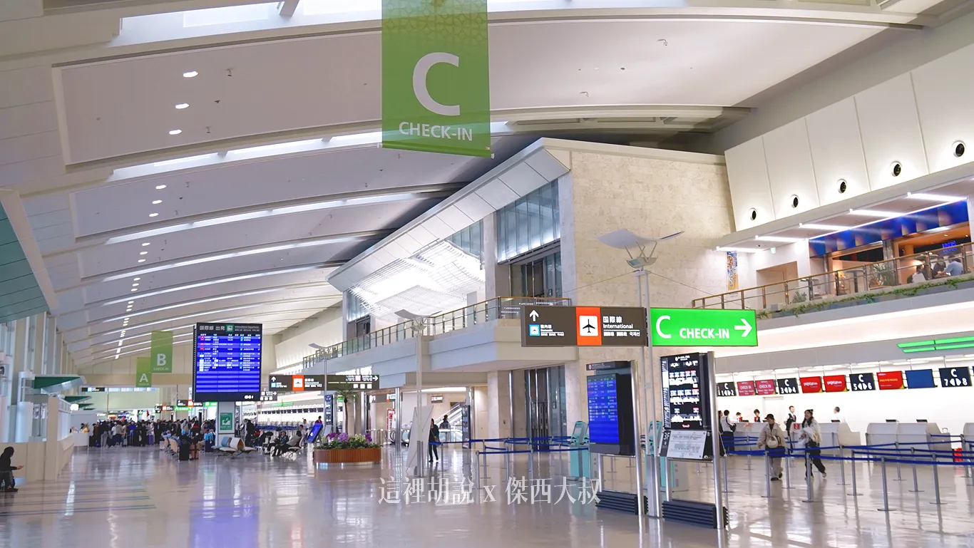 OKA,ROAH,沖繩,沖繩機場,琉球機場,那霸,那霸機場 OKA,ROAH,沖繩,沖繩機場,琉球機場,那霸,那霸機場